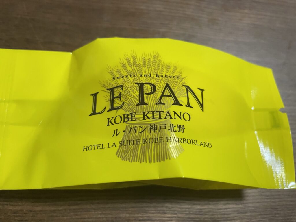 LE PAN ル・パン神戸北野　レモンケーキ​