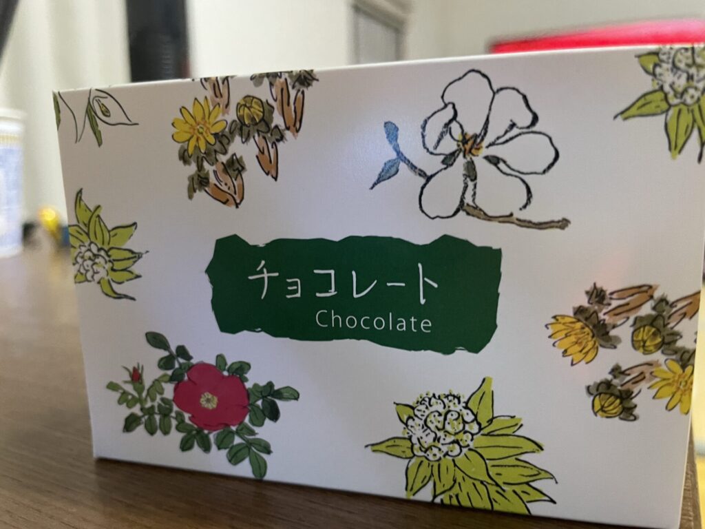 六花亭　チョコレート