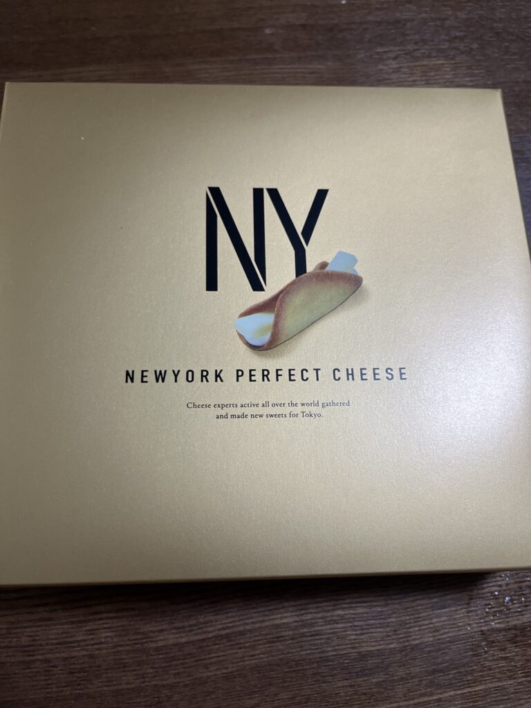 NEWYORK PERFECT CHEESE