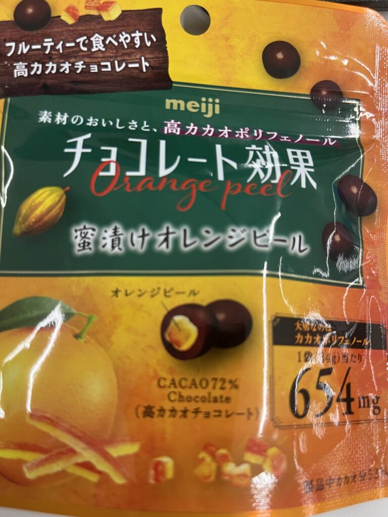 チョコレート効果 蜜漬けオレンジピール​