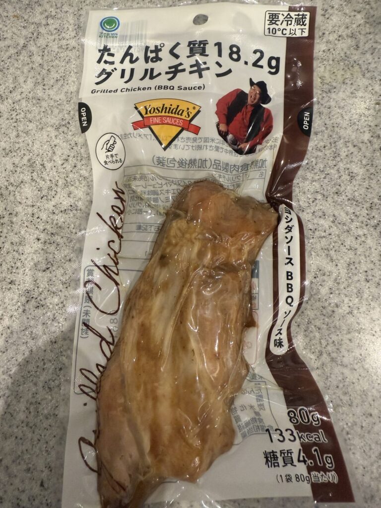 たんぱく質18.2gグリルチキン　ヨシダソースBBQソース味​