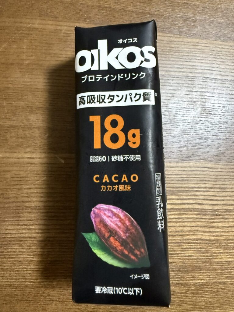 oikos CACAO