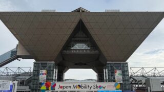 Japan Mobility Show 2025