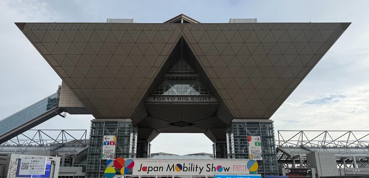 Japan Mobility Show 2025