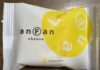 anFan cheese